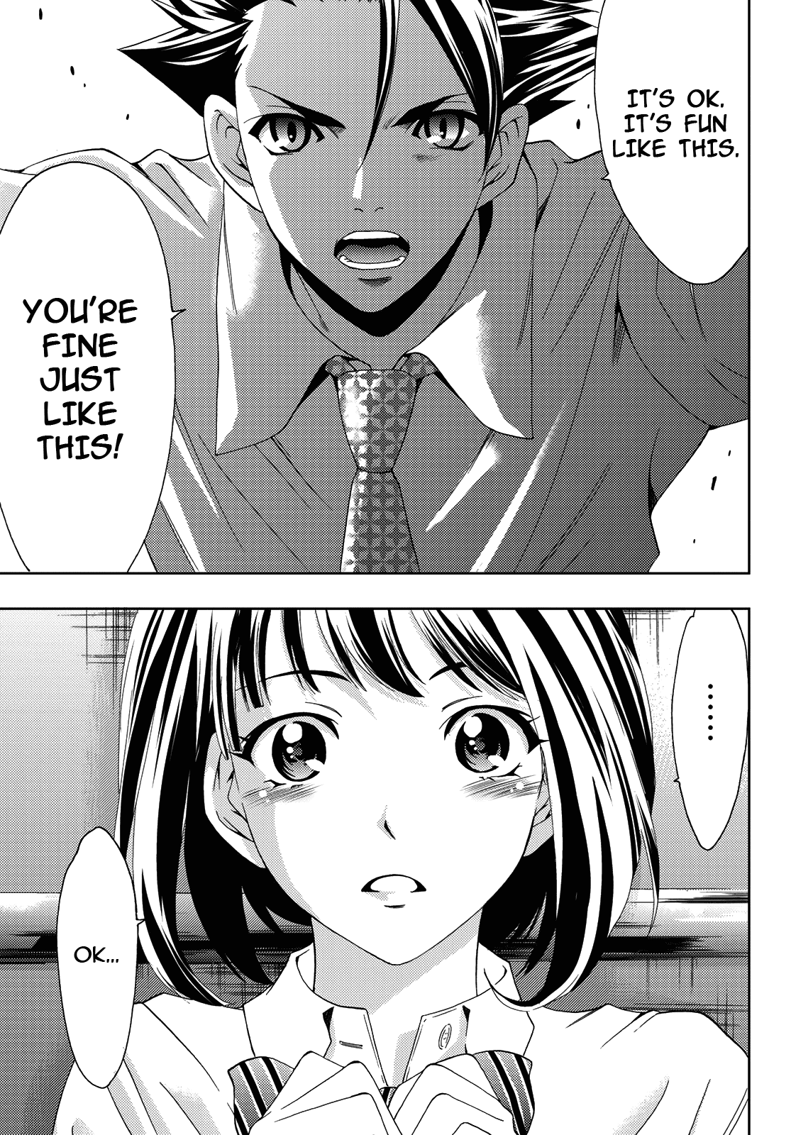 Hitman (Kouji Seo) Chapter 86