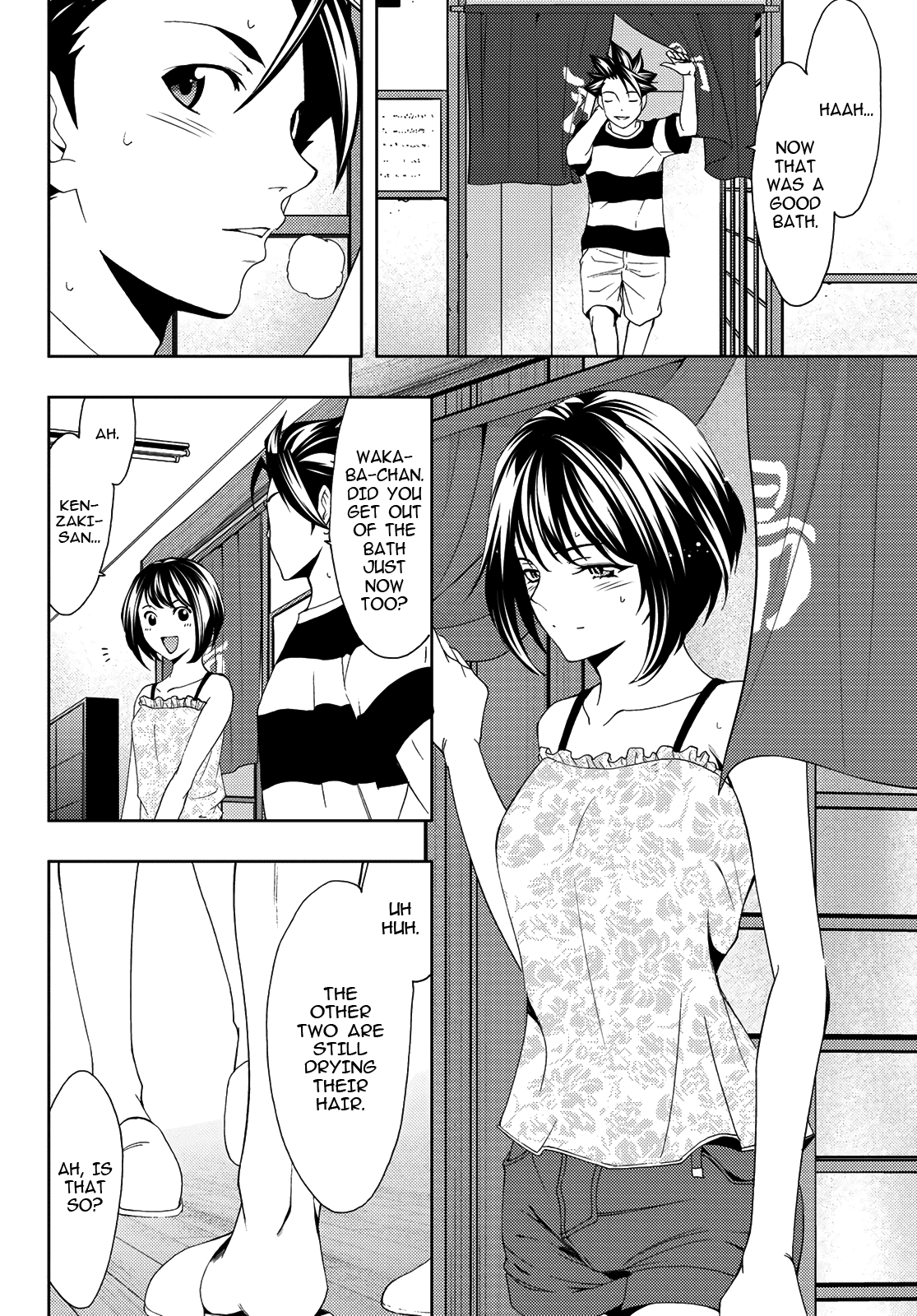 Hitman (Kouji Seo) Chapter 87