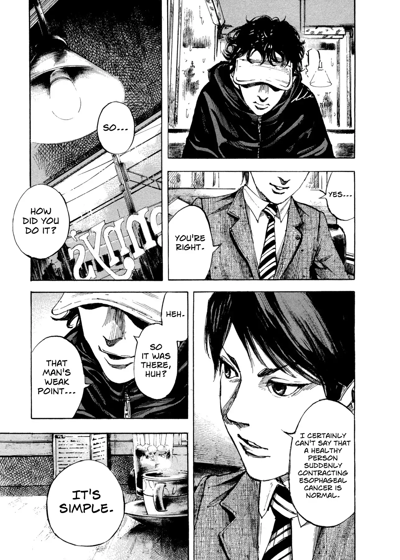 Hito Hitori Futari Chapter 12