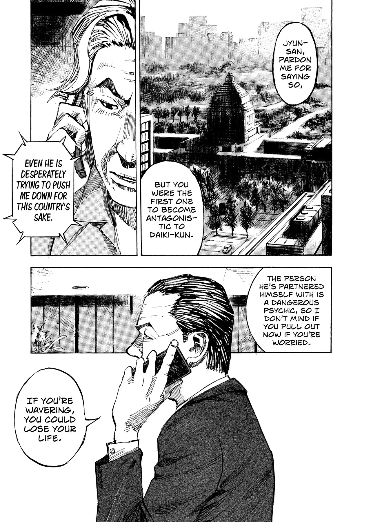 Hito Hitori Futari Chapter 30