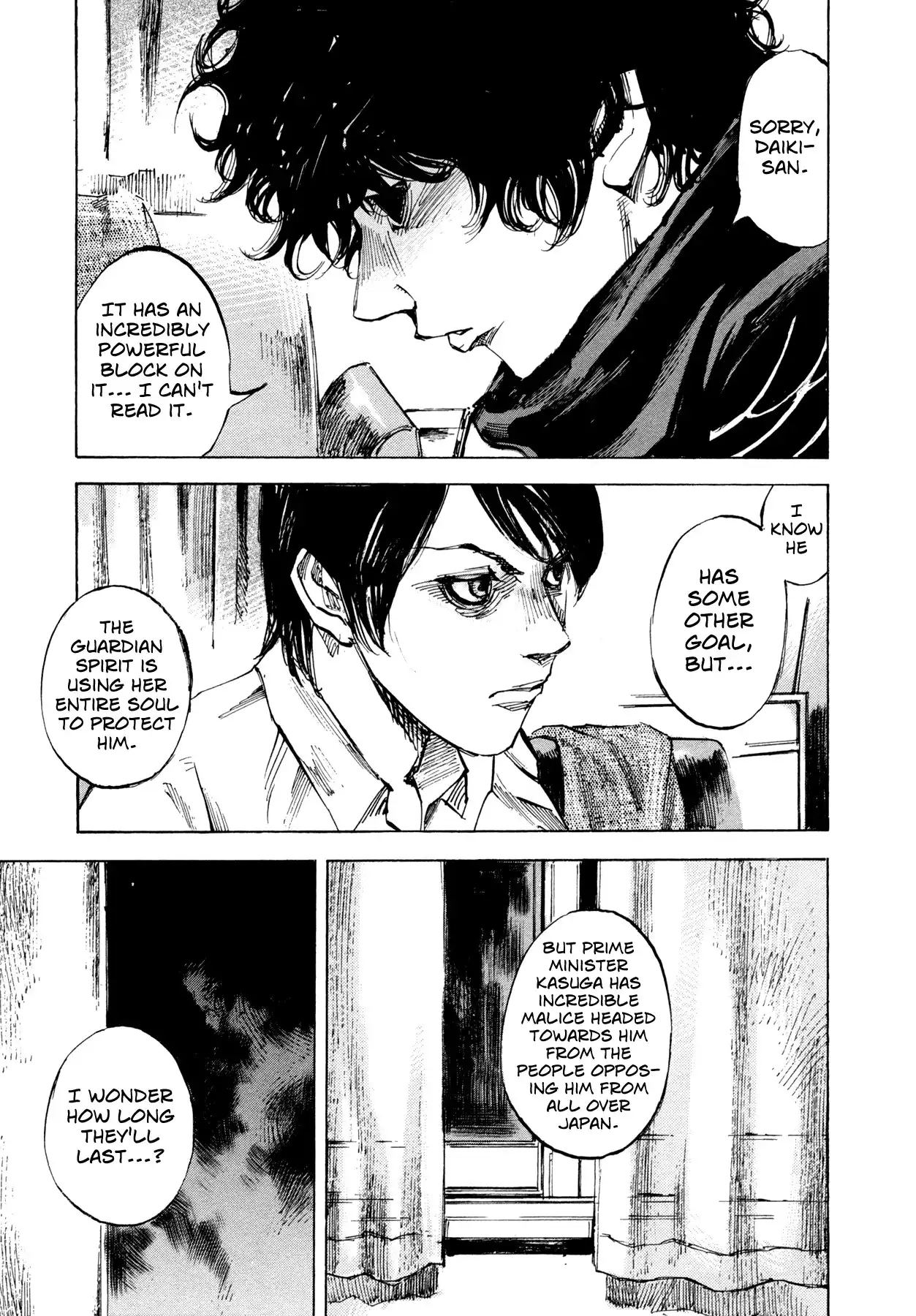 Hito Hitori Futari Chapter 39