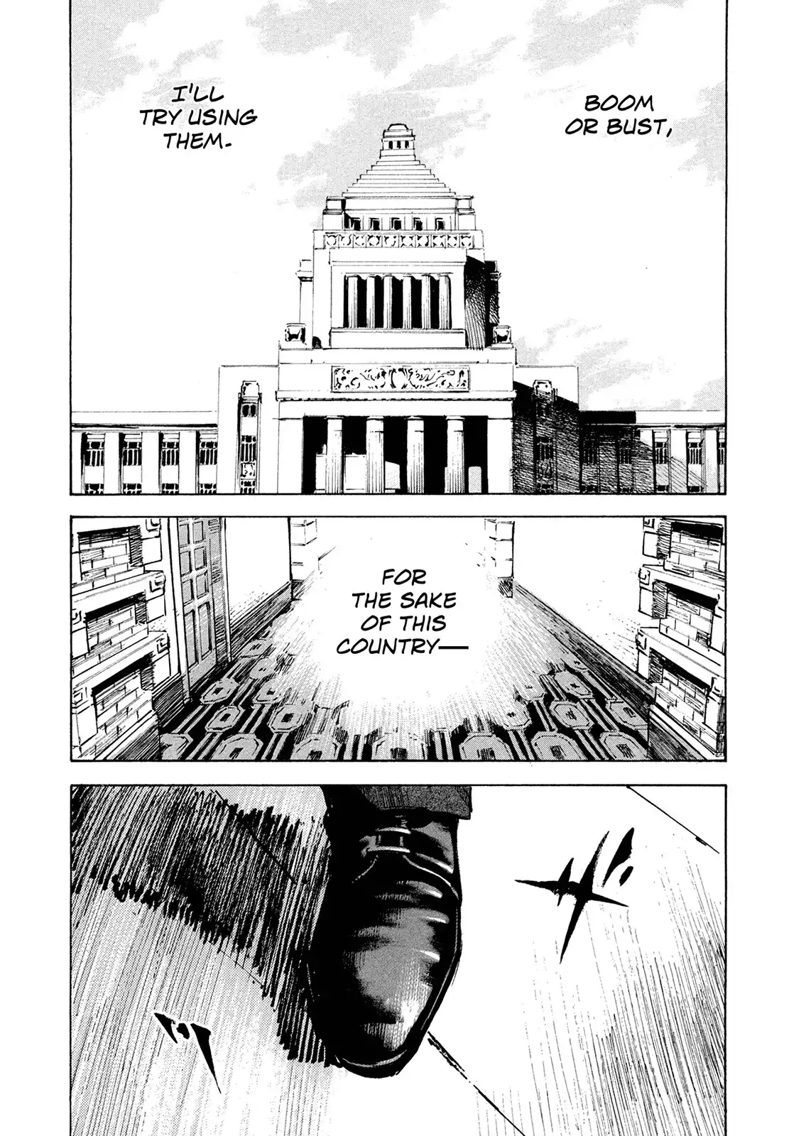 Hito Hitori Futari Chapter 7