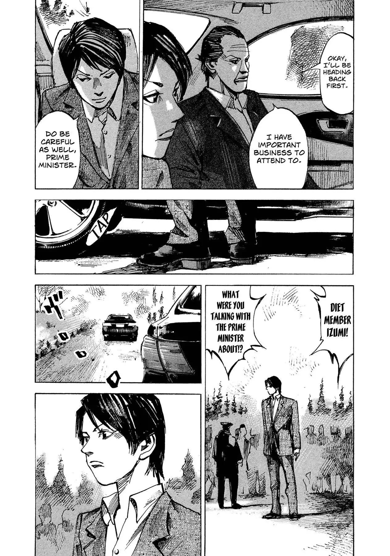 Hito Hitori Futari Chapter 82