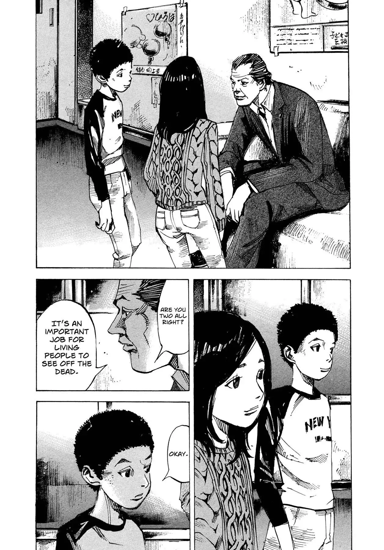 Hito Hitori Futari Chapter 82