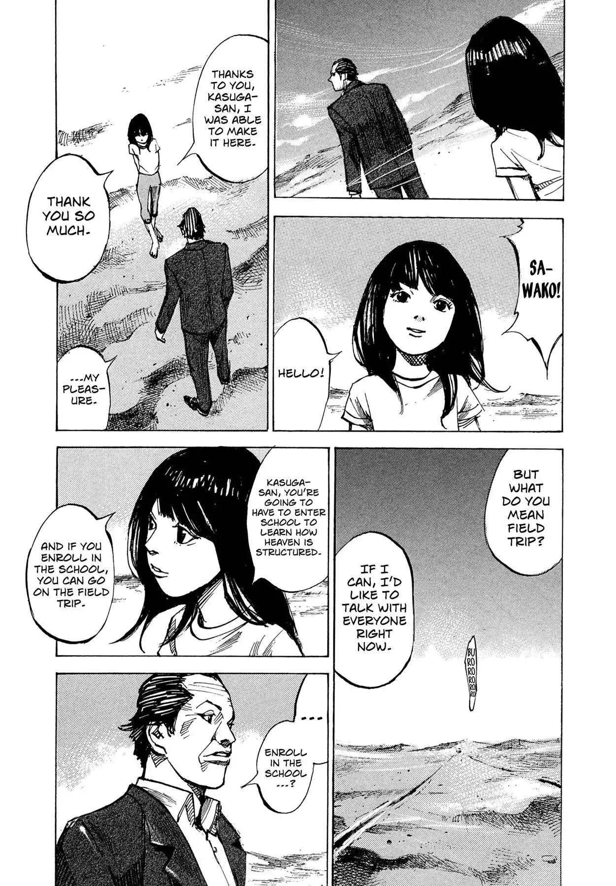 Hito Hitori Futari Chapter 84