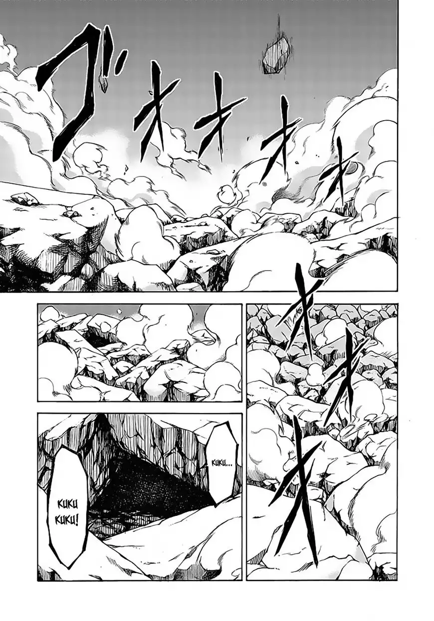 Hito Kui Chapter 10