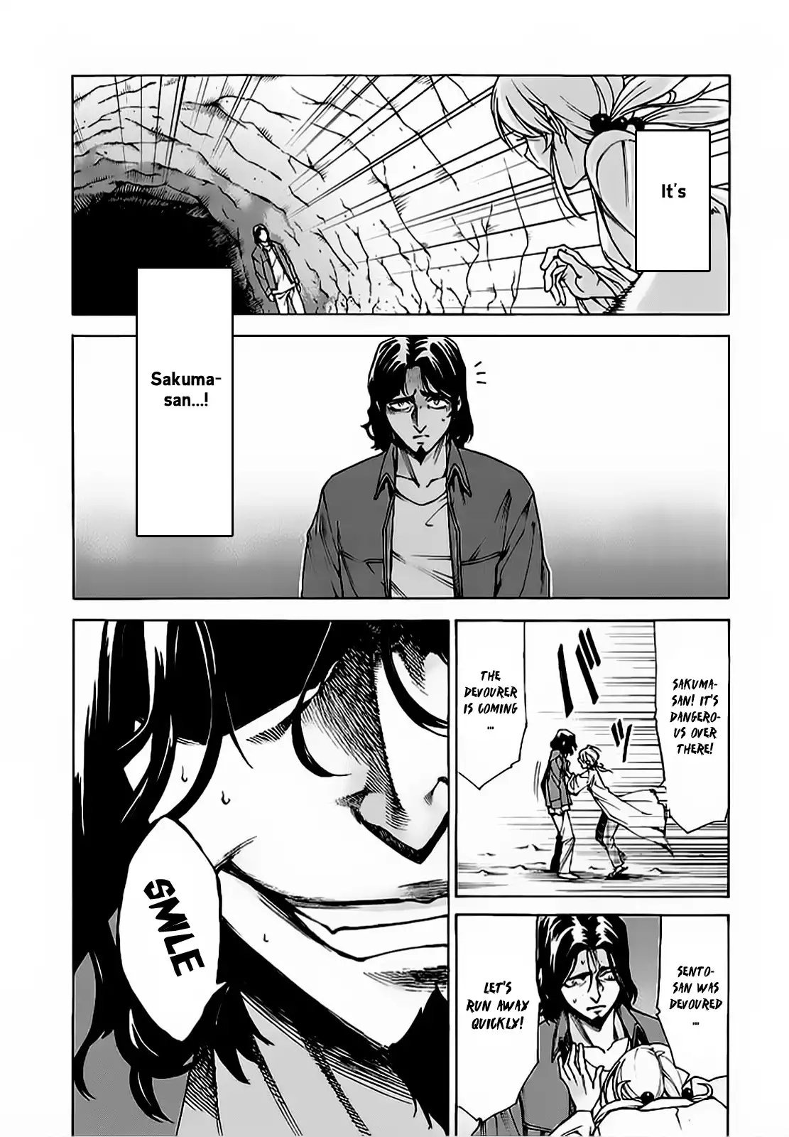 Hito Kui Chapter 6