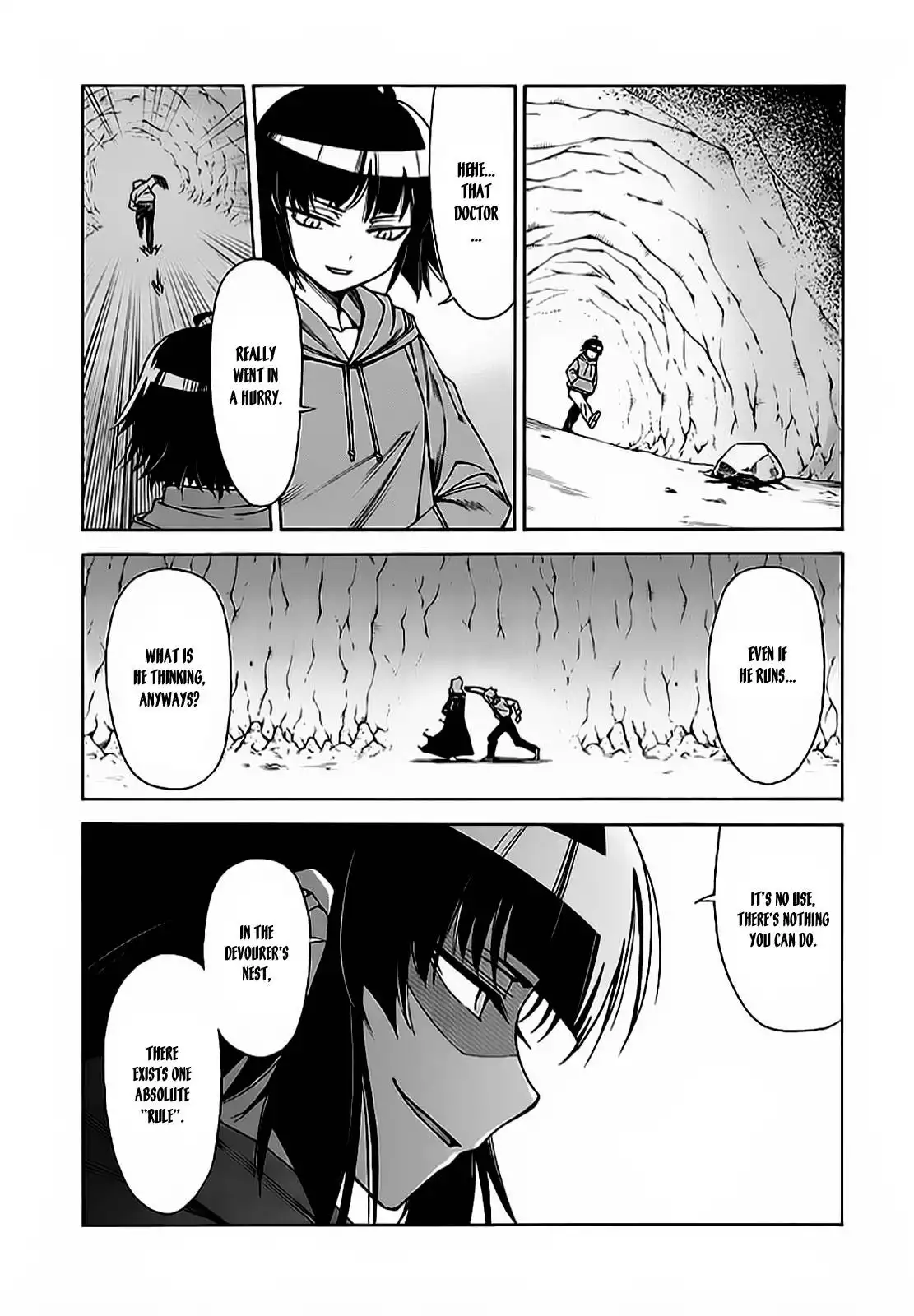 Hito Kui Chapter 7