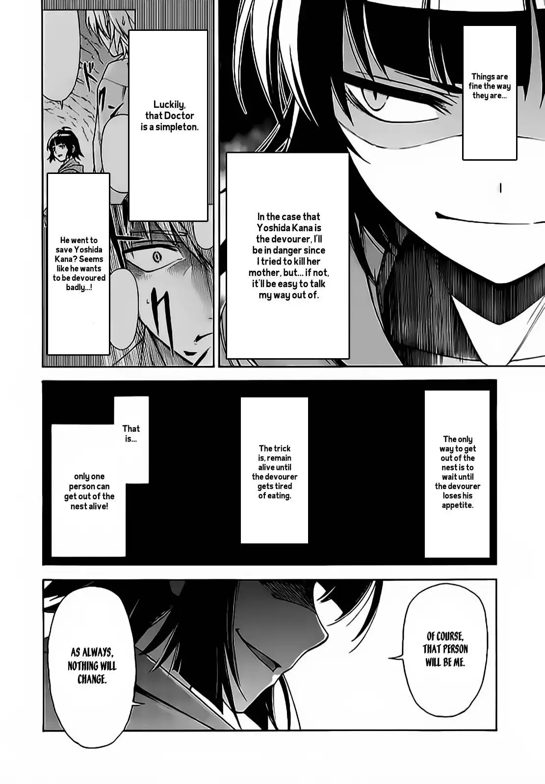 Hito Kui Chapter 7