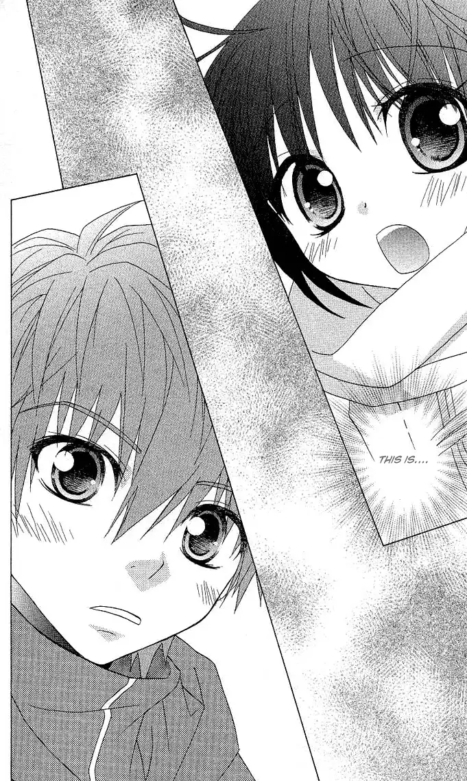 Hitohira no Koi ga Furu Chapter 1