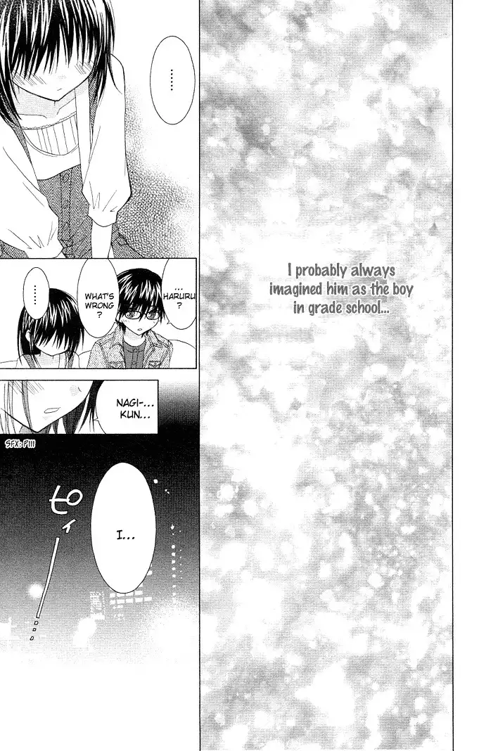 Hitohira no Koi ga Furu Chapter 12