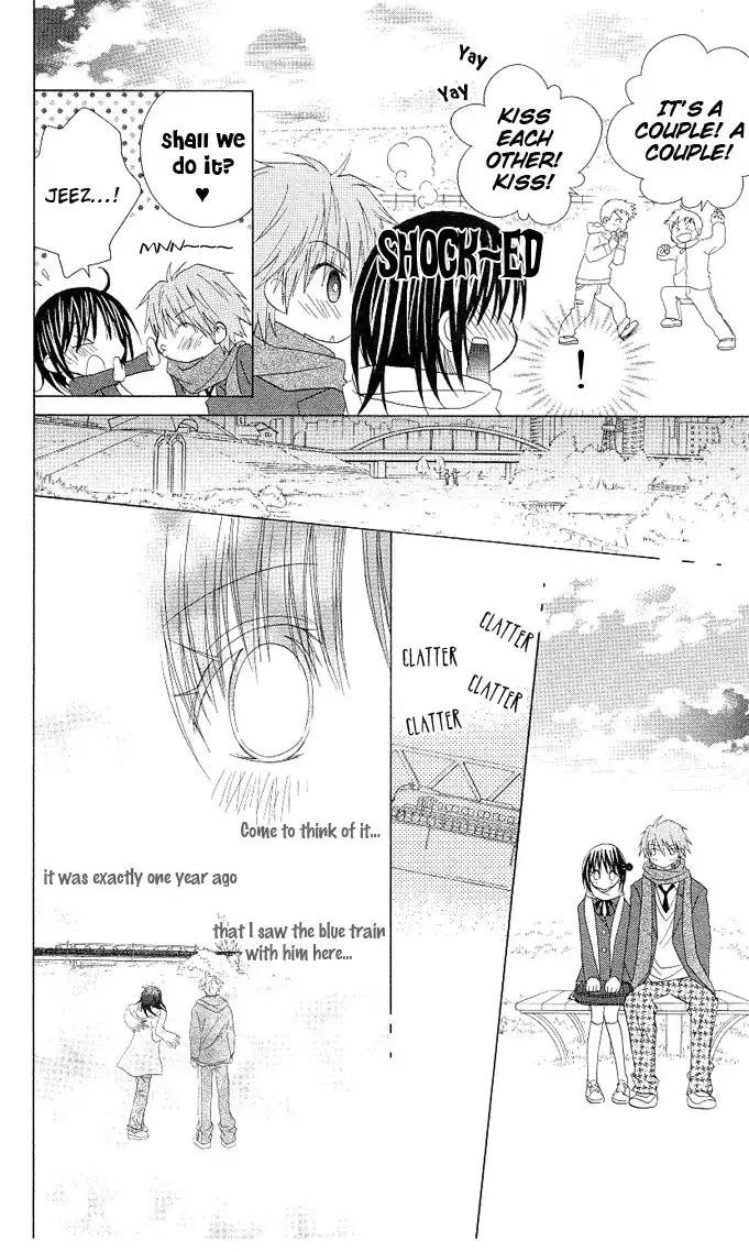 Hitohira no Koi ga Furu Chapter 13