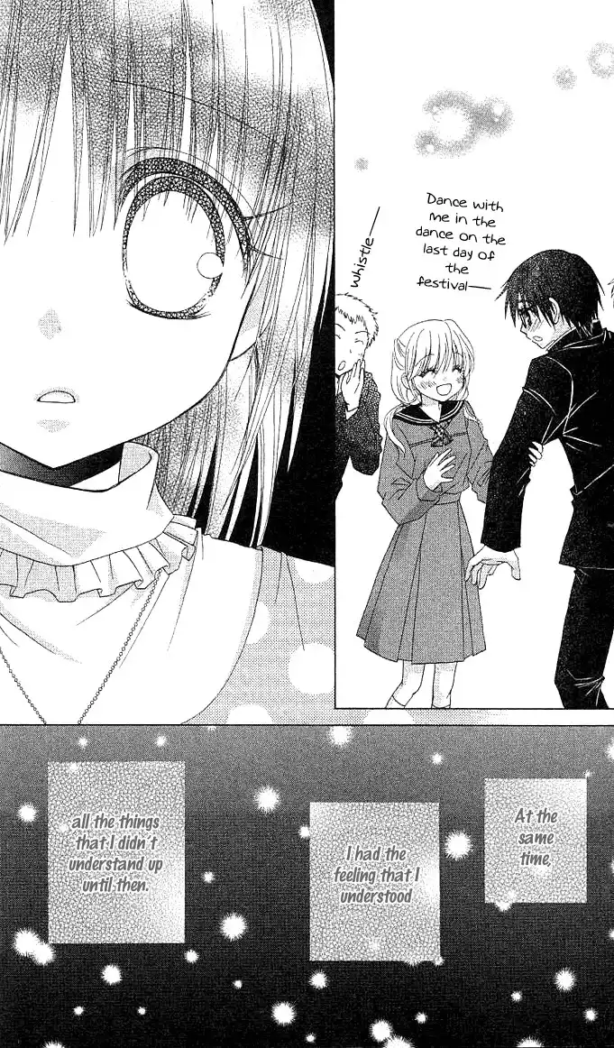 Hitohira no Koi ga Furu Chapter 5