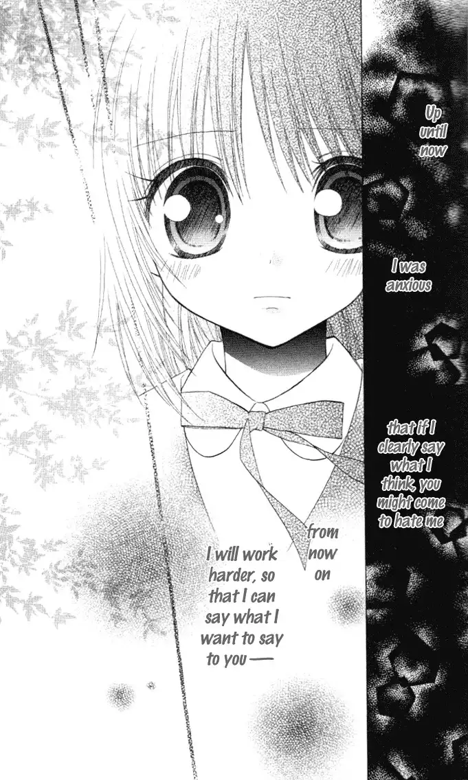 Hitohira no Koi ga Furu Chapter 7