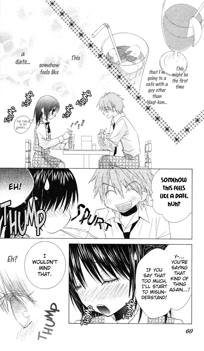 Hitohira no Koi ga Furu Chapter 7