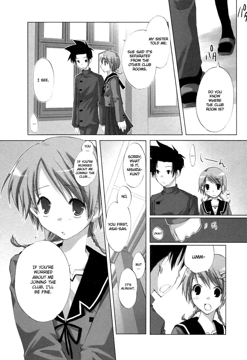 Hitohira Chapter 2