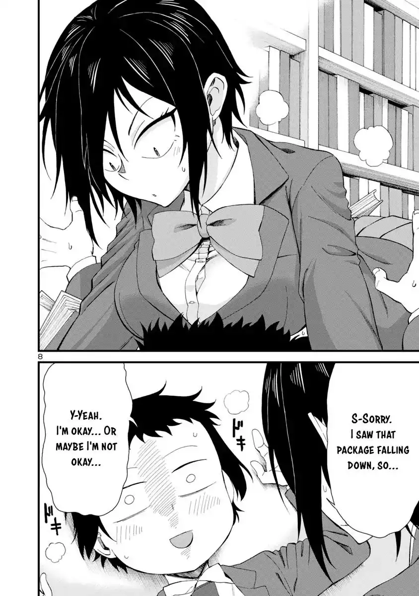 Hitomi-chan Is Shy With Strangers Chapter 12