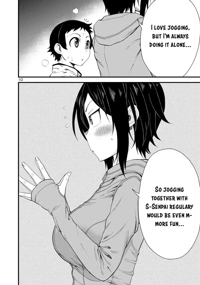 Hitomi-chan Is Shy With Strangers Chapter 15