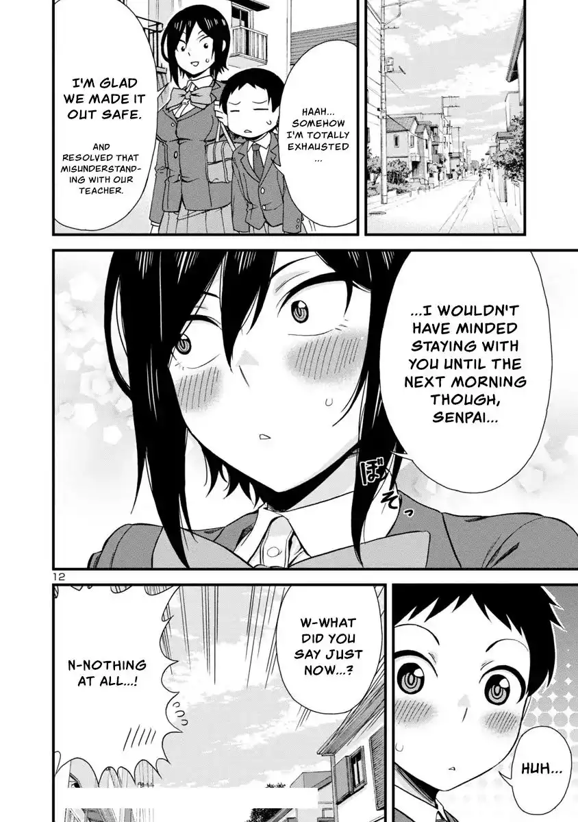 Hitomi-chan Is Shy With Strangers Chapter 39