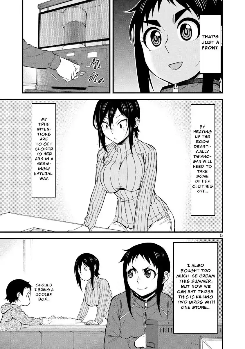 Hitomi-chan Is Shy With Strangers Chapter 42