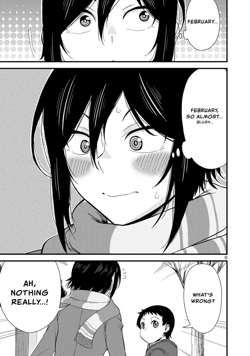 Hitomi-chan Is Shy With Strangers Chapter 48