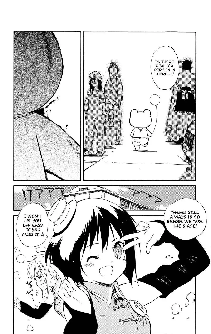 Hitoribocchi no Chikyuu Shinryaku Chapter 13