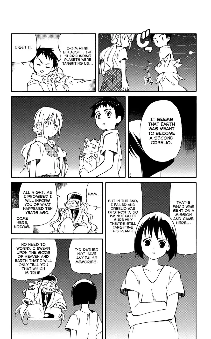 Hitoribocchi no Chikyuu Shinryaku Chapter 32