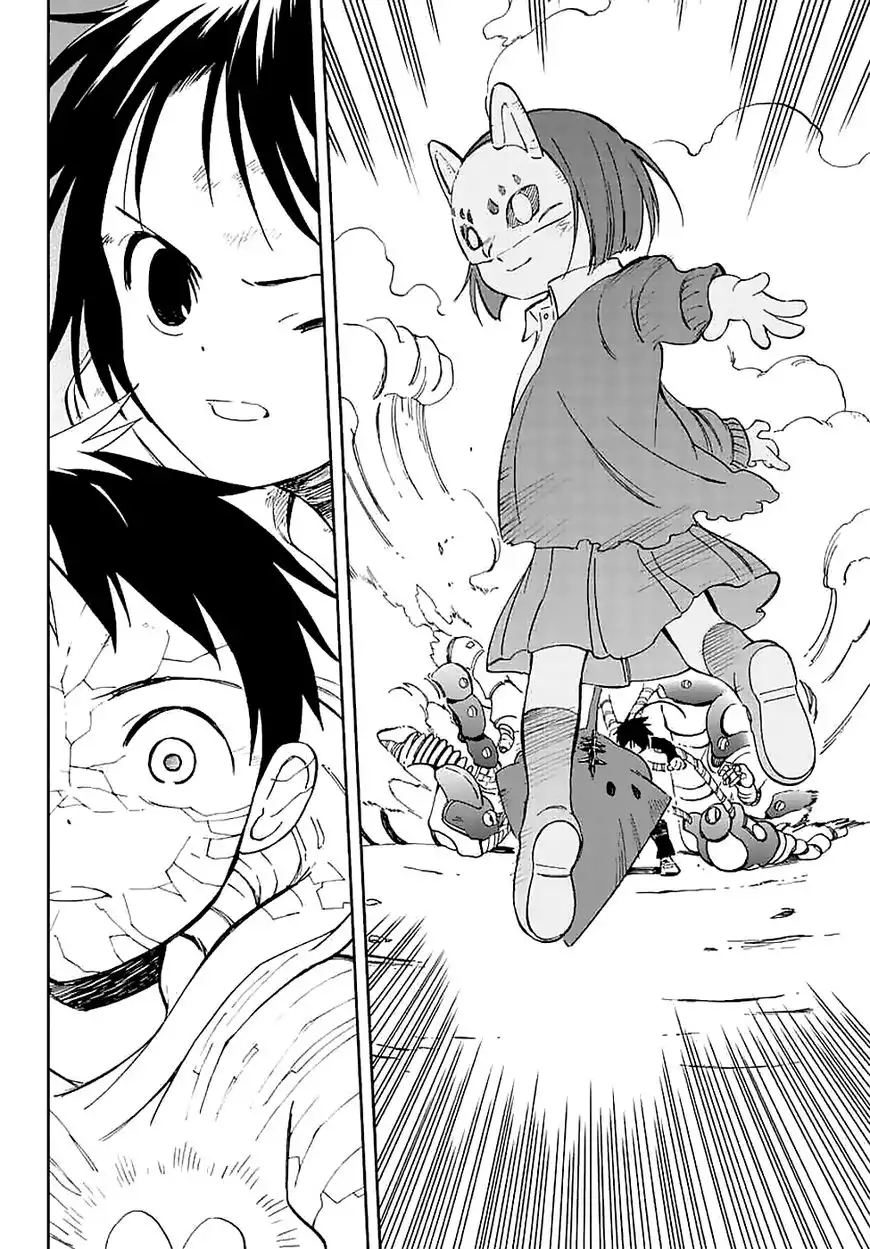 Hitoribocchi no Chikyuu Shinryaku Chapter 57