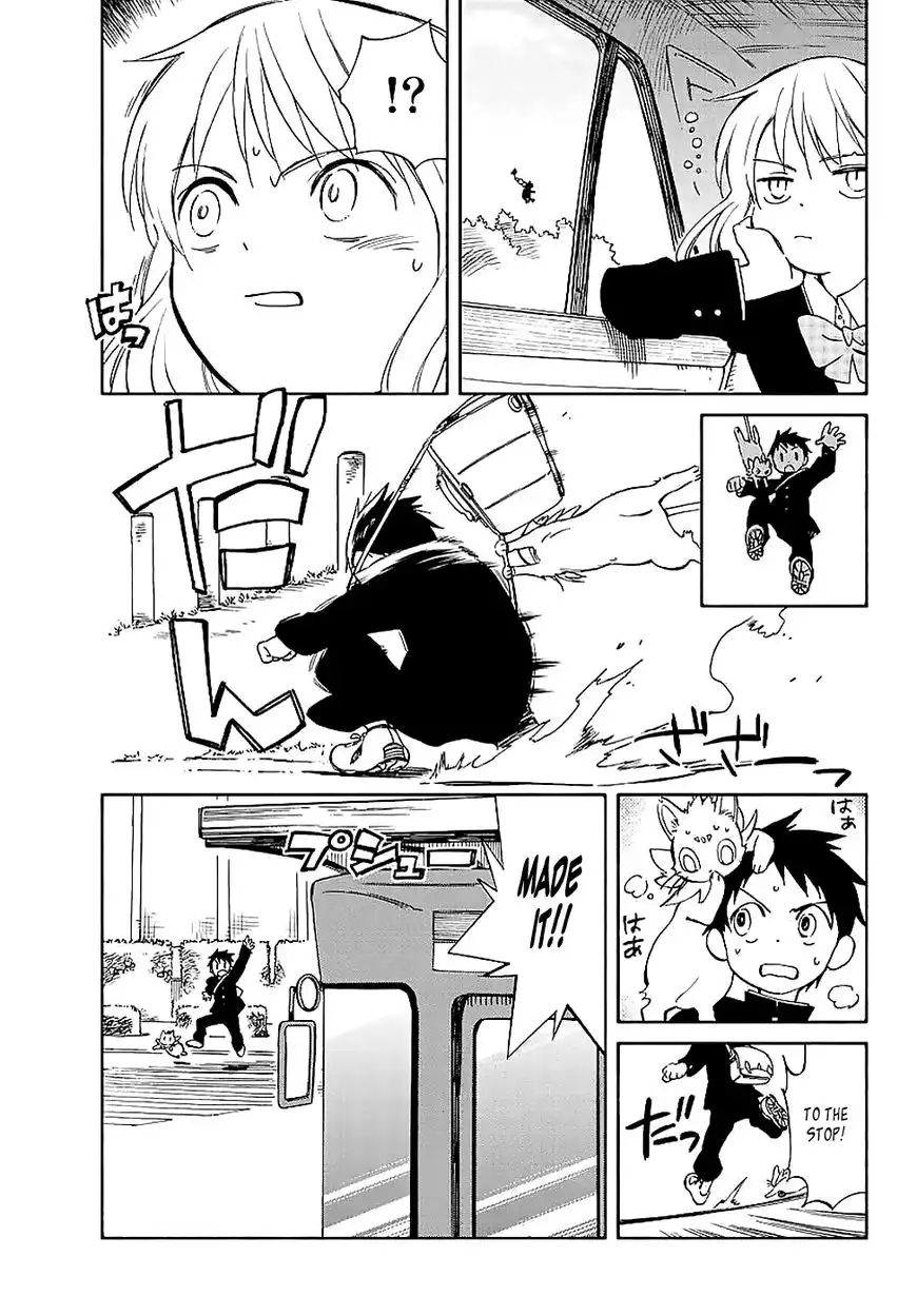 Hitoribocchi no Chikyuu Shinryaku Chapter 59