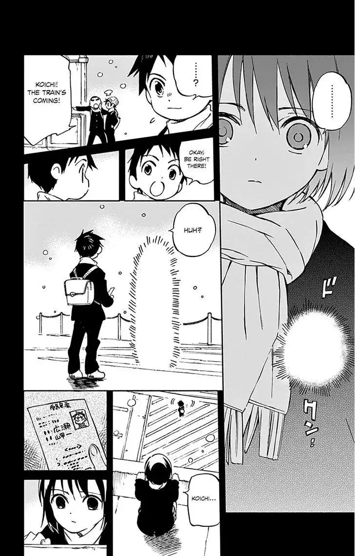 Hitoribocchi no Chikyuu Shinryaku Chapter 66