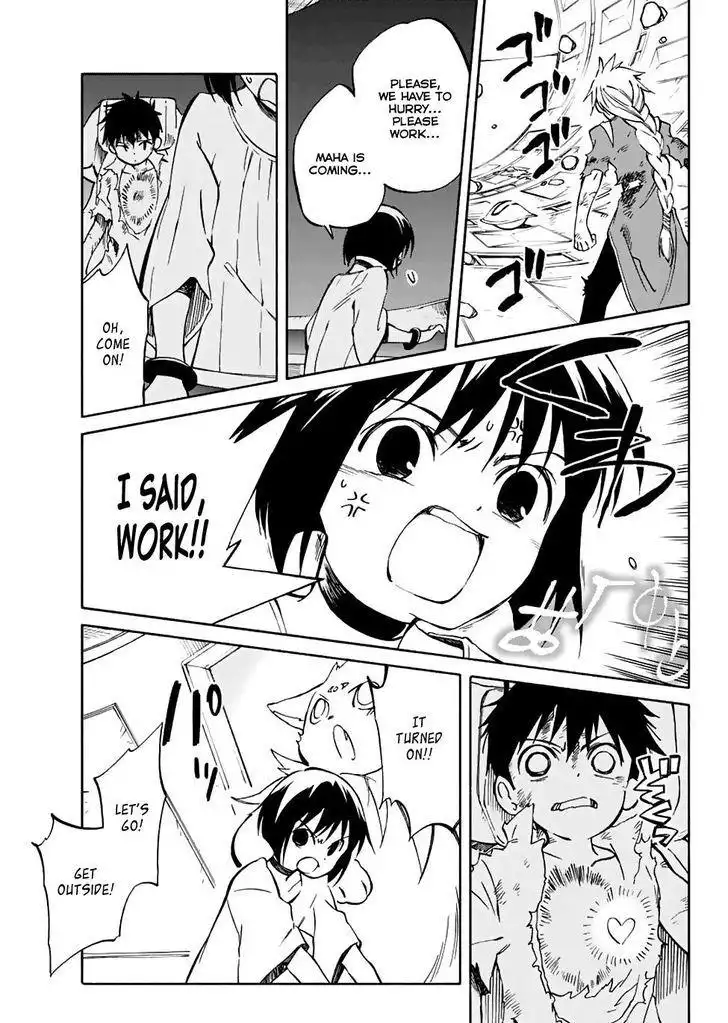 Hitoribocchi no Chikyuu Shinryaku Chapter 69