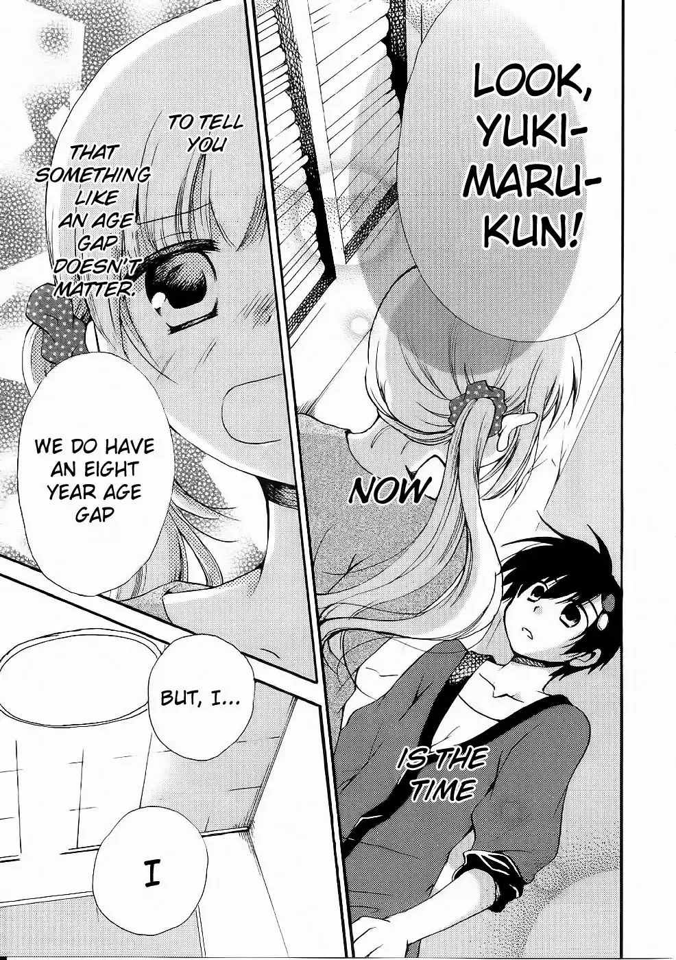 Hitorimi Haduki-san to. Chapter 10