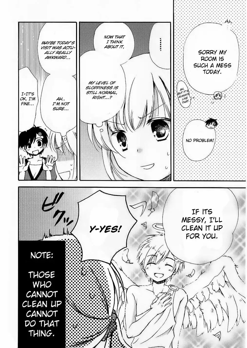 Hitorimi Haduki-san to. Chapter 11