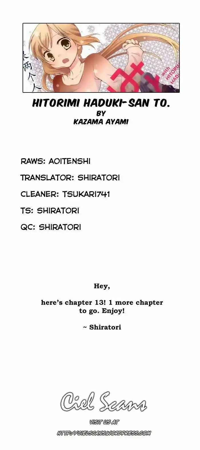 Hitorimi Haduki-san to. Chapter 13