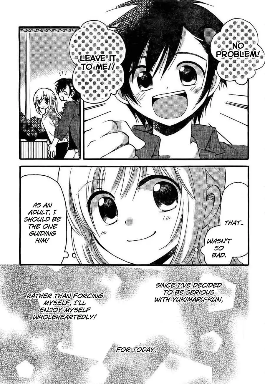 Hitorimi Haduki-san to. Chapter 3