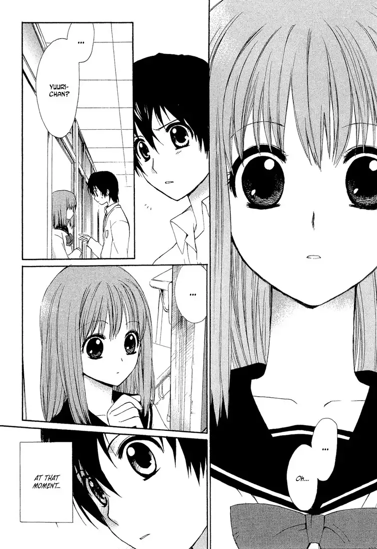 Hitosaki no Hana Chapter 1