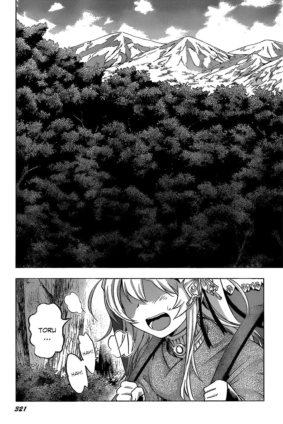 Hitsugime no Chaika Chapter 13