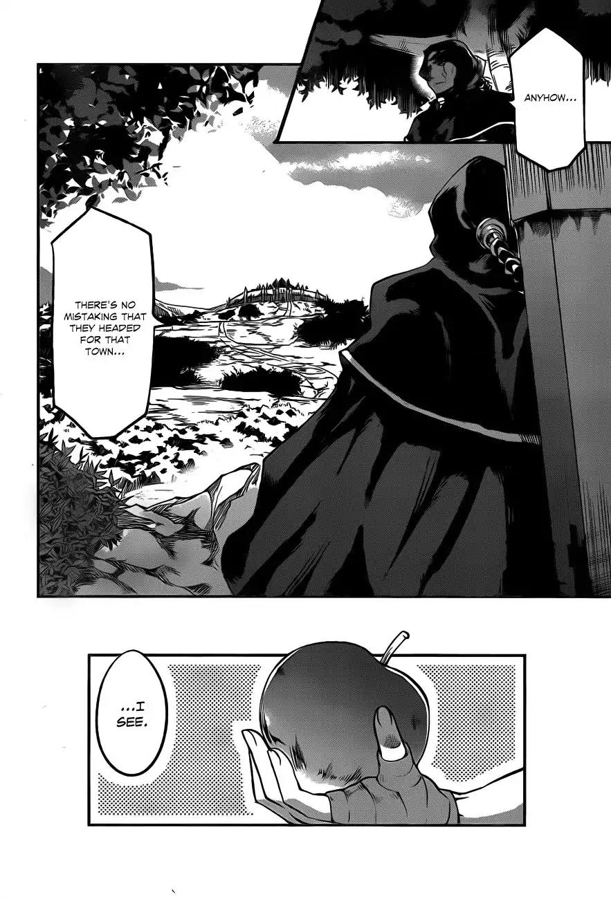 Hitsugime no Chaika Chapter 2