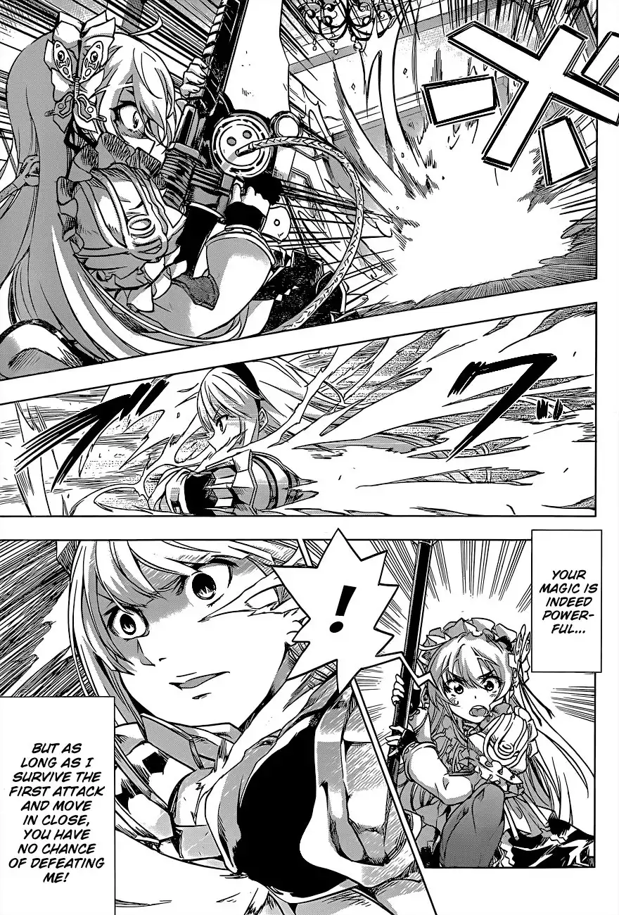 Hitsugime no Chaika Chapter 27