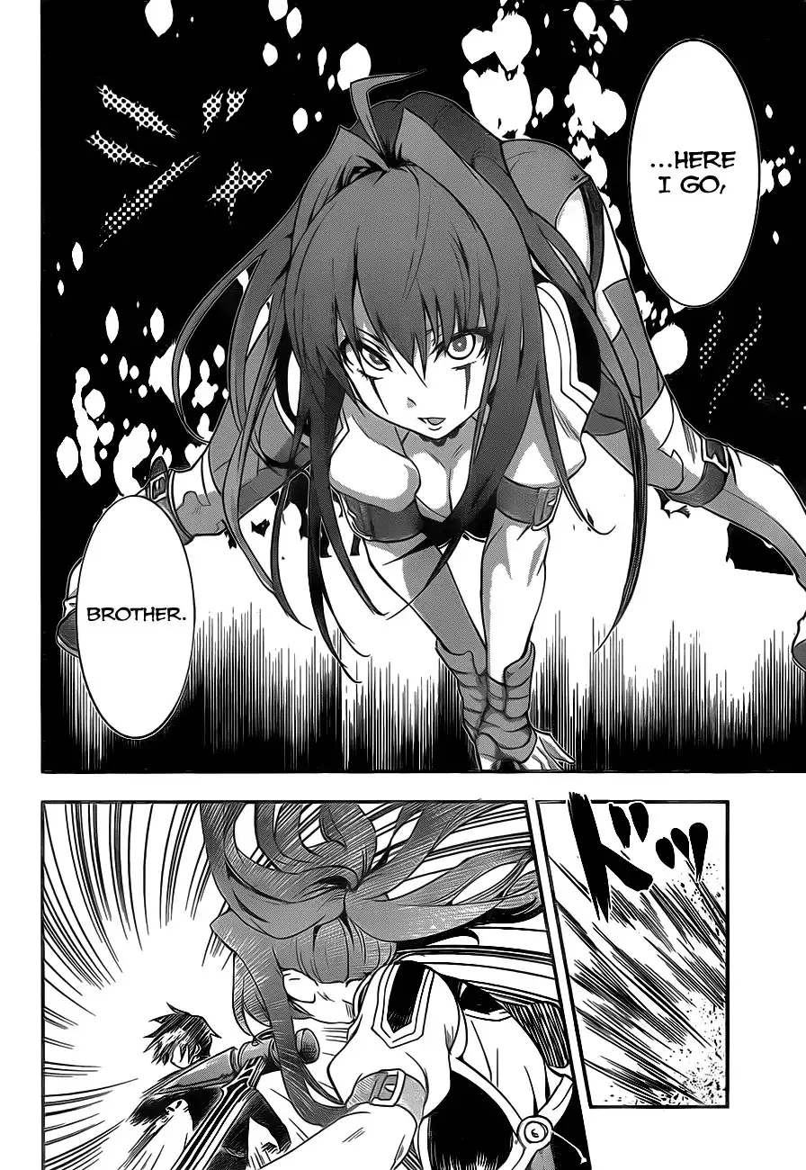 Hitsugime no Chaika Chapter 3