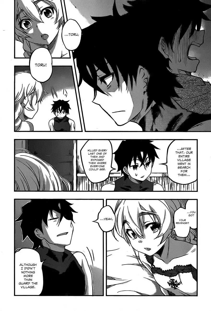 Hitsugime no Chaika Chapter 5