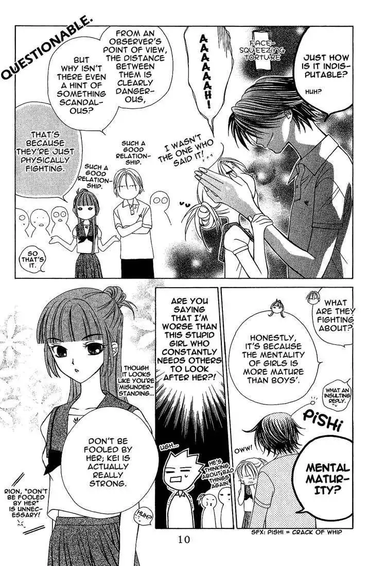 Hitsuji no Namida Chapter 13