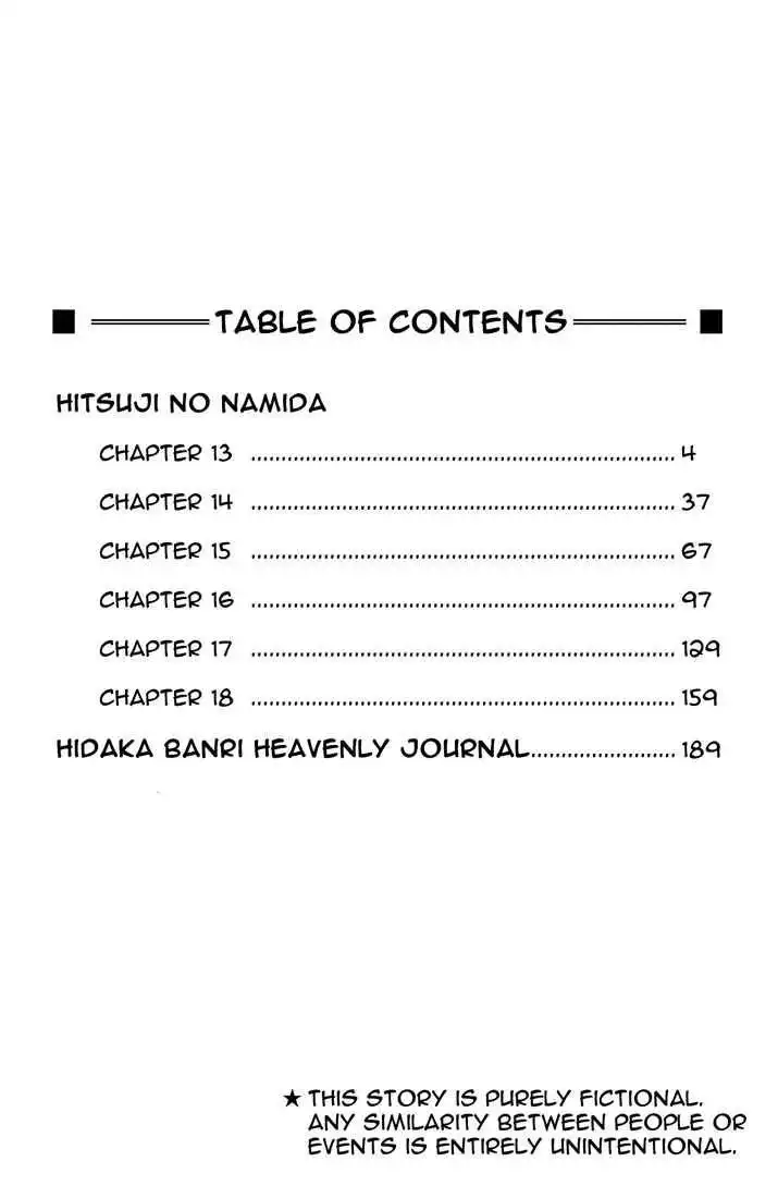 Hitsuji no Namida Chapter 13