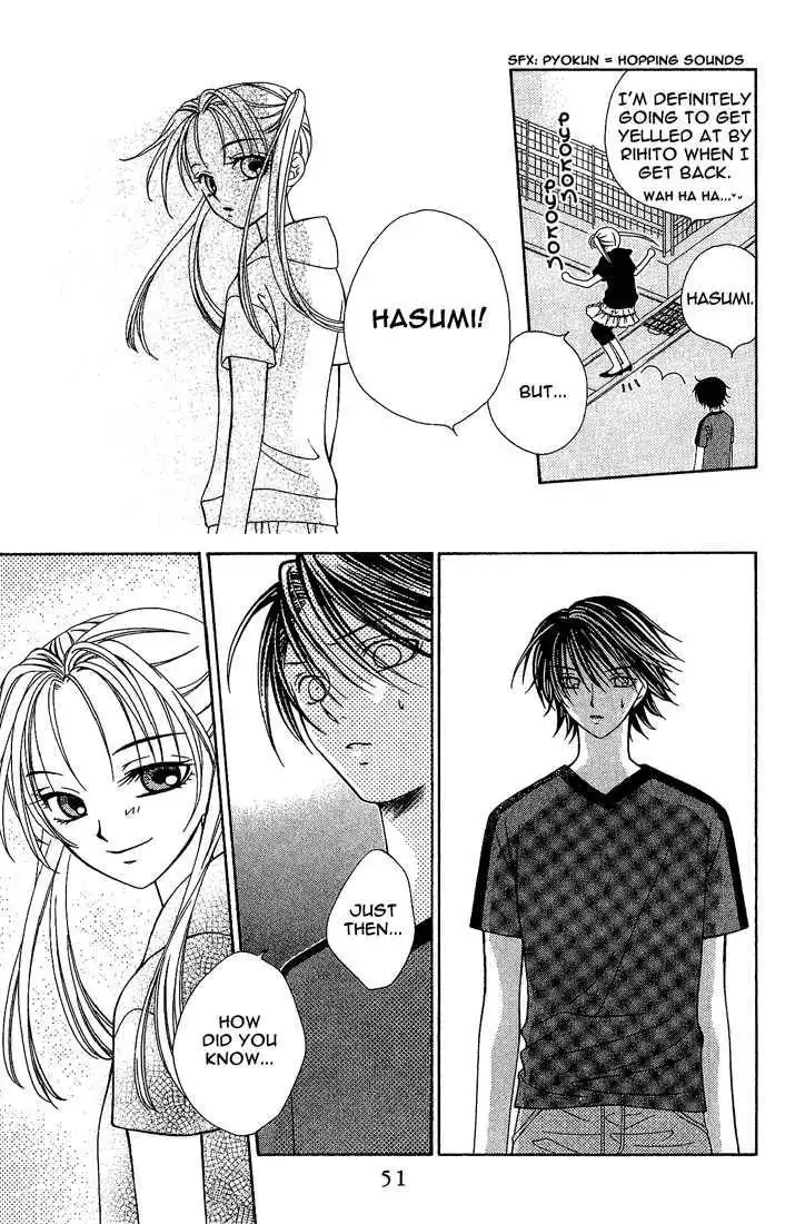 Hitsuji no Namida Chapter 14