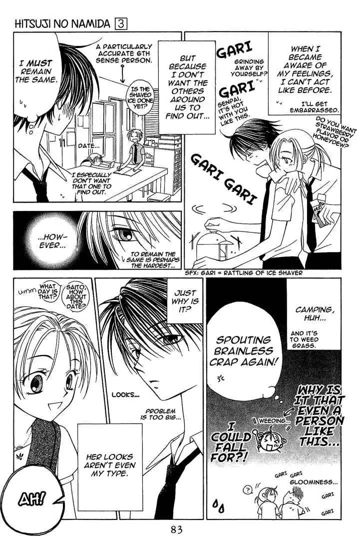 Hitsuji no Namida Chapter 15