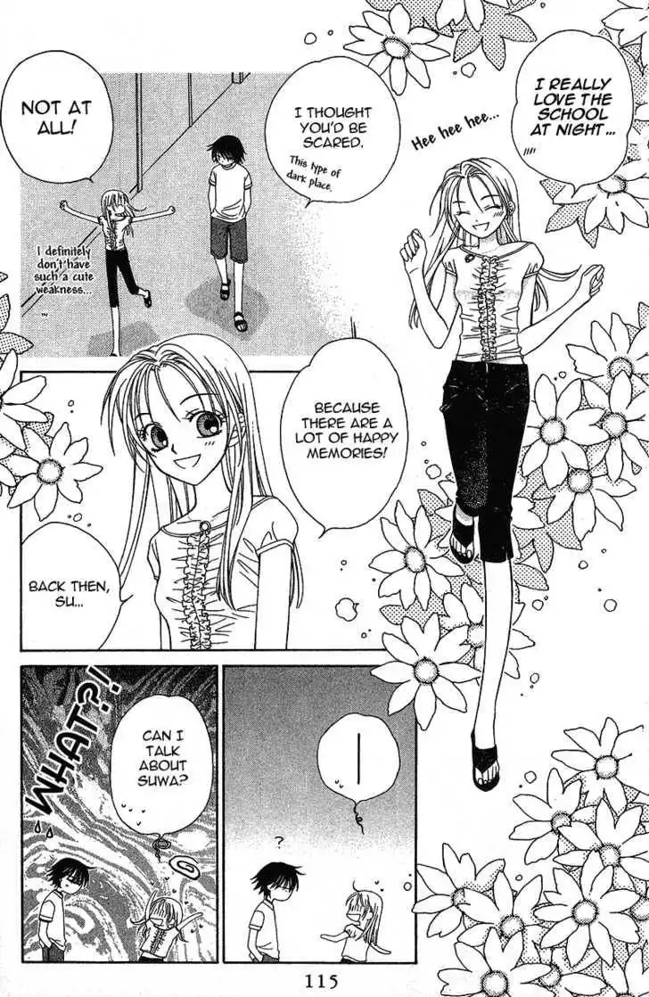 Hitsuji no Namida Chapter 16