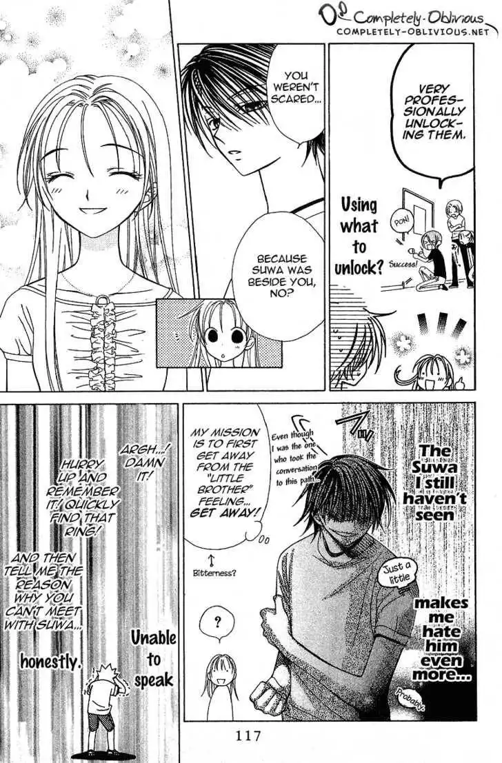 Hitsuji no Namida Chapter 16