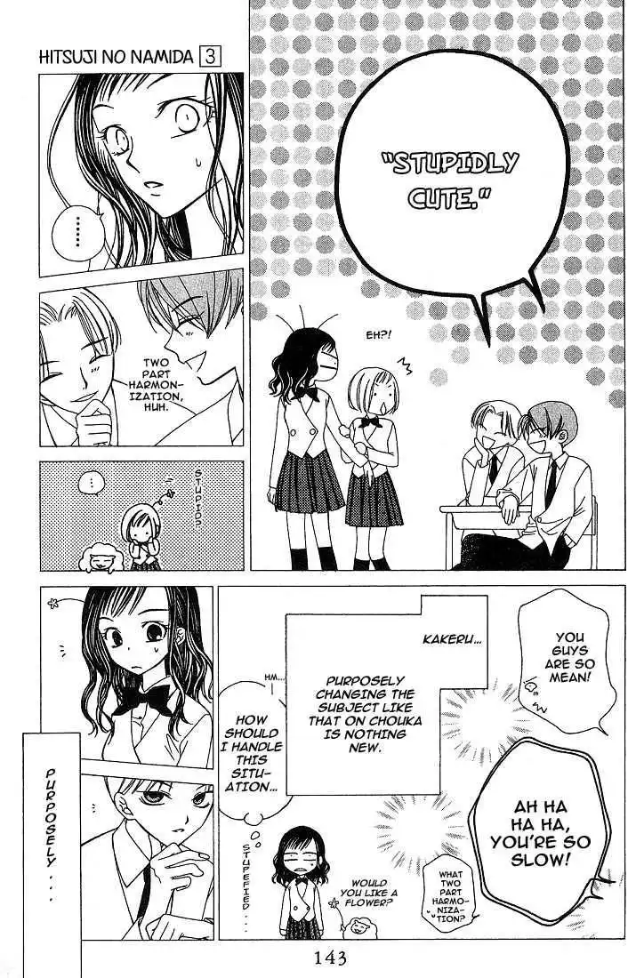 Hitsuji no Namida Chapter 17