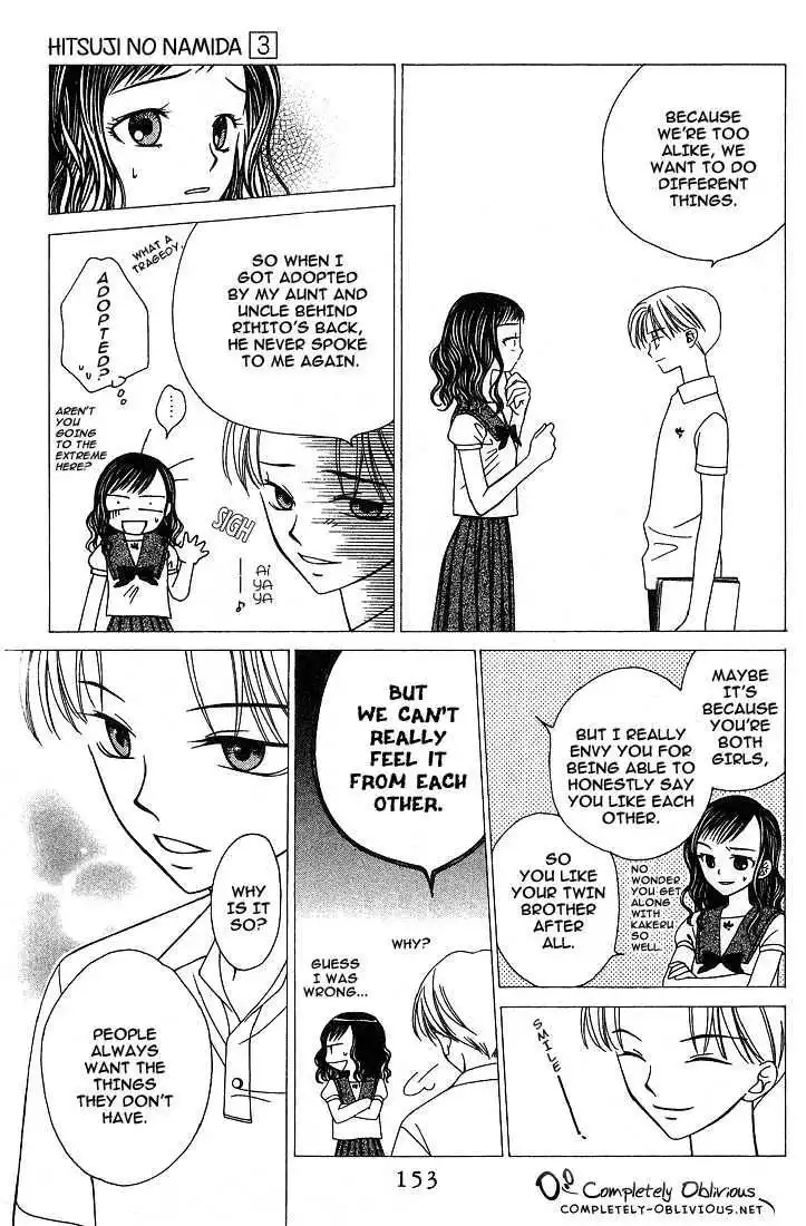 Hitsuji no Namida Chapter 17