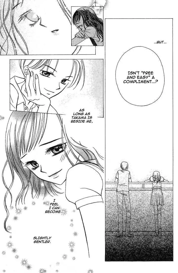 Hitsuji no Namida Chapter 17